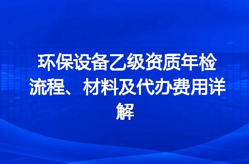 https://jian-housekeeper.oss-cn-beijing.aliyuncs.com/news/bannerImage/670624.jpg