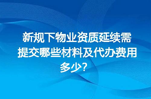 https://jian-housekeeper.oss-cn-beijing.aliyuncs.com/news/bannerImage/670626.jpg