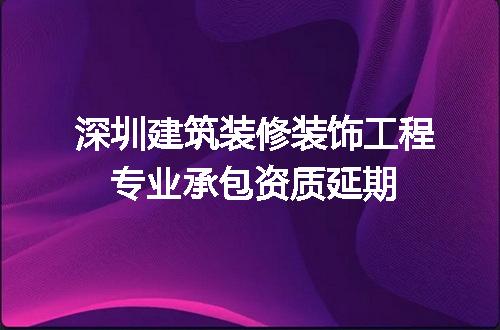 https://jian-housekeeper.oss-cn-beijing.aliyuncs.com/news/bannerImage/670629.jpg