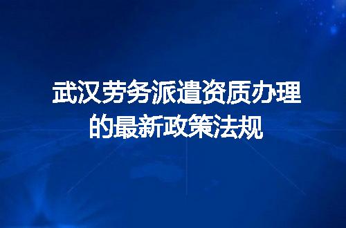 https://jian-housekeeper.oss-cn-beijing.aliyuncs.com/news/bannerImage/670641.jpg