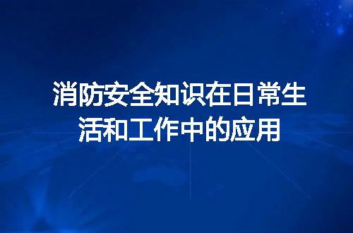 https://jian-housekeeper.oss-cn-beijing.aliyuncs.com/news/bannerImage/670648.jpg