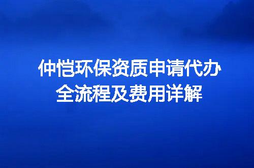 https://jian-housekeeper.oss-cn-beijing.aliyuncs.com/news/bannerImage/670653.jpg