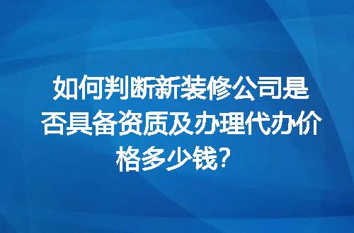 https://jian-housekeeper.oss-cn-beijing.aliyuncs.com/news/bannerImage/670659.jpg
