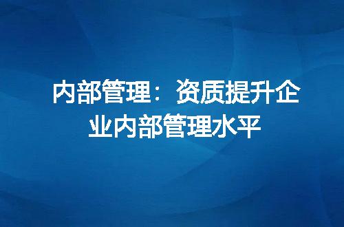 https://jian-housekeeper.oss-cn-beijing.aliyuncs.com/news/bannerImage/670670.jpg
