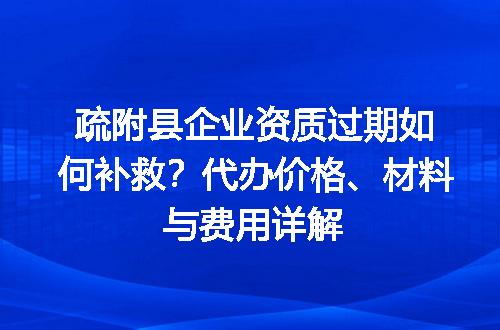 https://jian-housekeeper.oss-cn-beijing.aliyuncs.com/news/bannerImage/670681.jpg