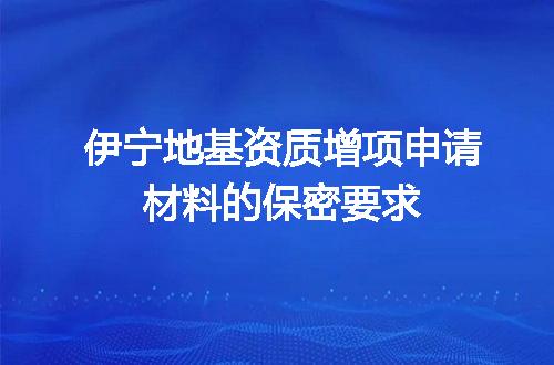 https://jian-housekeeper.oss-cn-beijing.aliyuncs.com/news/bannerImage/670701.jpg