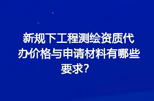 https://jian-housekeeper.oss-cn-beijing.aliyuncs.com/news/bannerImage/670705.jpg