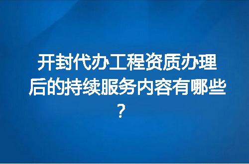 https://jian-housekeeper.oss-cn-beijing.aliyuncs.com/news/bannerImage/670724.jpg