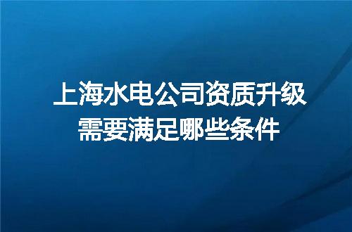 https://jian-housekeeper.oss-cn-beijing.aliyuncs.com/news/bannerImage/670736.jpg