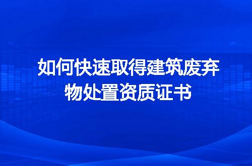 https://jian-housekeeper.oss-cn-beijing.aliyuncs.com/news/bannerImage/670759.jpg
