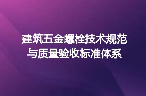 https://jian-housekeeper.oss-cn-beijing.aliyuncs.com/news/bannerImage/670765.jpg