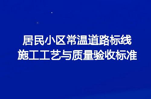 https://jian-housekeeper.oss-cn-beijing.aliyuncs.com/news/bannerImage/670772.jpg