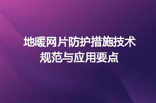 https://jian-housekeeper.oss-cn-beijing.aliyuncs.com/news/bannerImage/670783.jpg