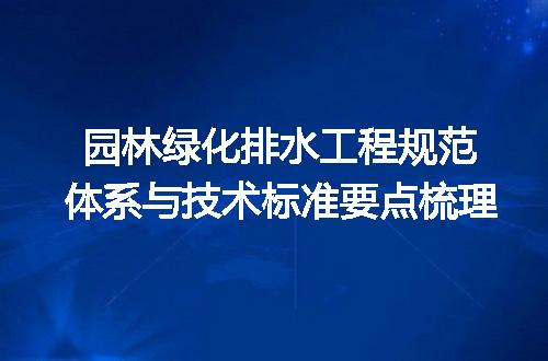 https://jian-housekeeper.oss-cn-beijing.aliyuncs.com/news/bannerImage/670788.jpg
