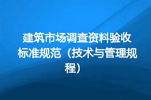 https://jian-housekeeper.oss-cn-beijing.aliyuncs.com/news/bannerImage/670793.jpg