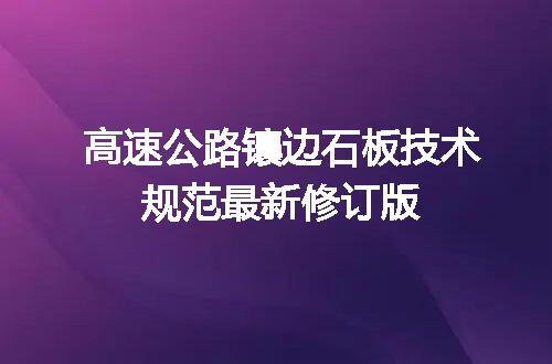 https://jian-housekeeper.oss-cn-beijing.aliyuncs.com/news/bannerImage/670802.jpg