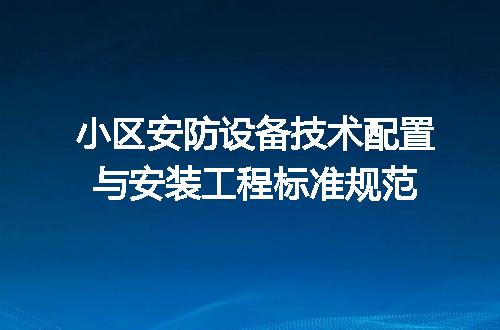 https://jian-housekeeper.oss-cn-beijing.aliyuncs.com/news/bannerImage/670812.jpg