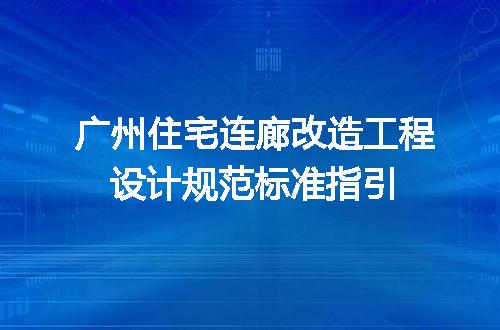 https://jian-housekeeper.oss-cn-beijing.aliyuncs.com/news/bannerImage/670813.jpg