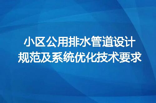 https://jian-housekeeper.oss-cn-beijing.aliyuncs.com/news/bannerImage/670817.jpg