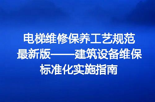 https://jian-housekeeper.oss-cn-beijing.aliyuncs.com/news/bannerImage/670849.jpg