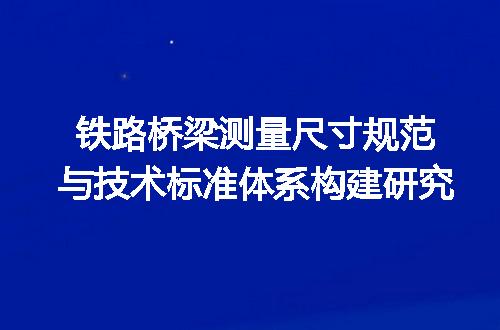 https://jian-housekeeper.oss-cn-beijing.aliyuncs.com/news/bannerImage/670863.jpg