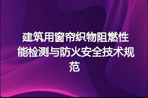 https://jian-housekeeper.oss-cn-beijing.aliyuncs.com/news/bannerImage/670868.jpg