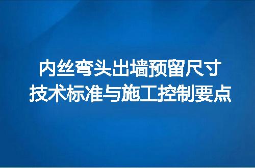 https://jian-housekeeper.oss-cn-beijing.aliyuncs.com/news/bannerImage/670890.jpg