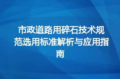 https://jian-housekeeper.oss-cn-beijing.aliyuncs.com/news/bannerImage/670893.jpg
