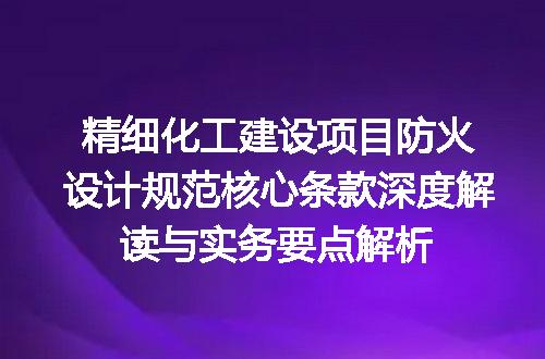 https://jian-housekeeper.oss-cn-beijing.aliyuncs.com/news/bannerImage/670894.jpg