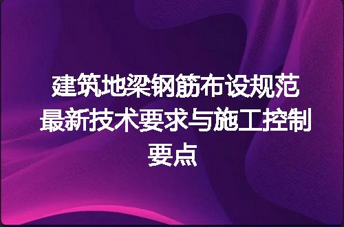 https://jian-housekeeper.oss-cn-beijing.aliyuncs.com/news/bannerImage/670899.jpg