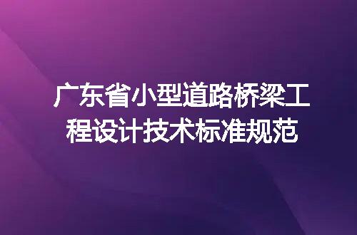 https://jian-housekeeper.oss-cn-beijing.aliyuncs.com/news/bannerImage/670902.jpg