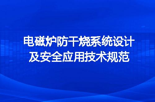 https://jian-housekeeper.oss-cn-beijing.aliyuncs.com/news/bannerImage/670937.jpg