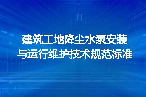 https://jian-housekeeper.oss-cn-beijing.aliyuncs.com/news/bannerImage/670955.jpg