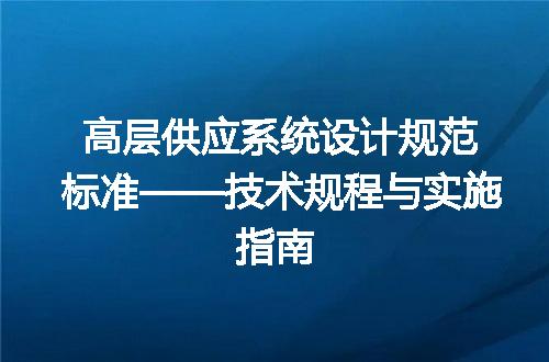 https://jian-housekeeper.oss-cn-beijing.aliyuncs.com/news/bannerImage/670979.jpg