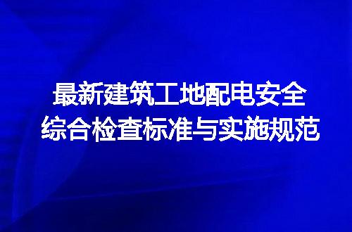 https://jian-housekeeper.oss-cn-beijing.aliyuncs.com/news/bannerImage/670994.jpg