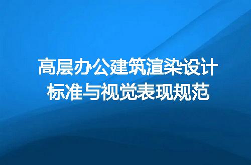 https://jian-housekeeper.oss-cn-beijing.aliyuncs.com/news/bannerImage/671010.jpg
