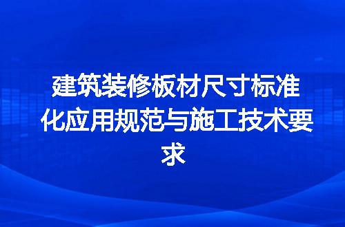 https://jian-housekeeper.oss-cn-beijing.aliyuncs.com/news/bannerImage/671015.jpg