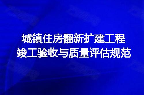https://jian-housekeeper.oss-cn-beijing.aliyuncs.com/news/bannerImage/671023.jpg