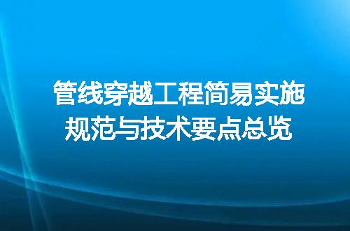 https://jian-housekeeper.oss-cn-beijing.aliyuncs.com/news/bannerImage/671025.jpg