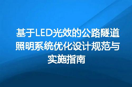 https://jian-housekeeper.oss-cn-beijing.aliyuncs.com/news/bannerImage/671048.jpg