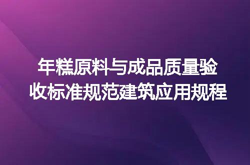 https://jian-housekeeper.oss-cn-beijing.aliyuncs.com/news/bannerImage/671053.jpg