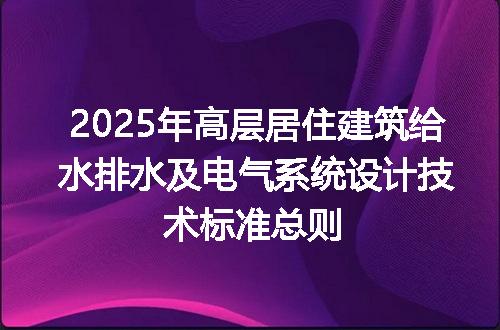 https://jian-housekeeper.oss-cn-beijing.aliyuncs.com/news/bannerImage/671059.jpg