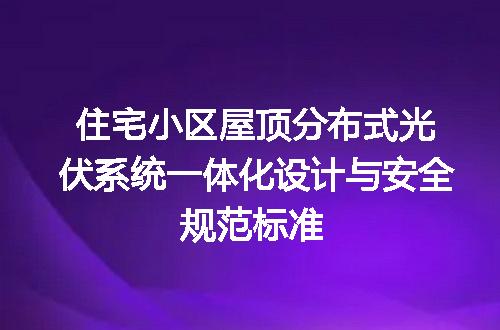 https://jian-housekeeper.oss-cn-beijing.aliyuncs.com/news/bannerImage/671060.jpg