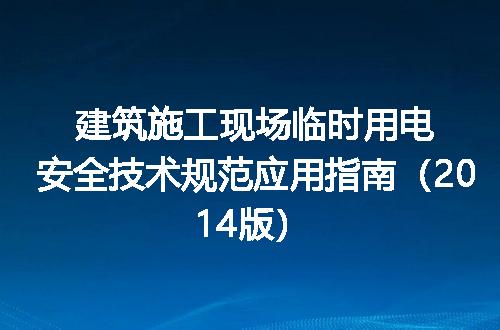 https://jian-housekeeper.oss-cn-beijing.aliyuncs.com/news/bannerImage/671074.jpg