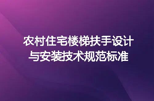 https://jian-housekeeper.oss-cn-beijing.aliyuncs.com/news/bannerImage/671080.jpg