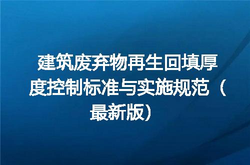 https://jian-housekeeper.oss-cn-beijing.aliyuncs.com/news/bannerImage/671085.jpg