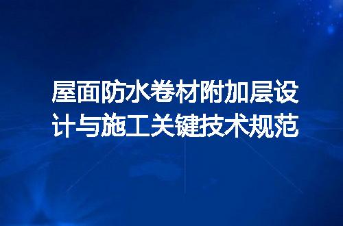 https://jian-housekeeper.oss-cn-beijing.aliyuncs.com/news/bannerImage/671088.jpg