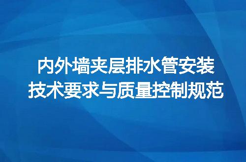 https://jian-housekeeper.oss-cn-beijing.aliyuncs.com/news/bannerImage/671095.jpg