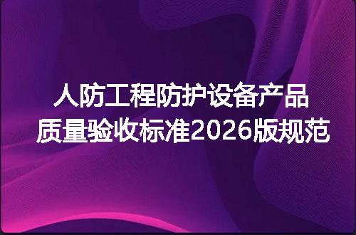 https://jian-housekeeper.oss-cn-beijing.aliyuncs.com/news/bannerImage/671118.jpg