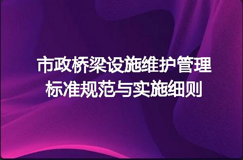 https://jian-housekeeper.oss-cn-beijing.aliyuncs.com/news/bannerImage/671120.jpg